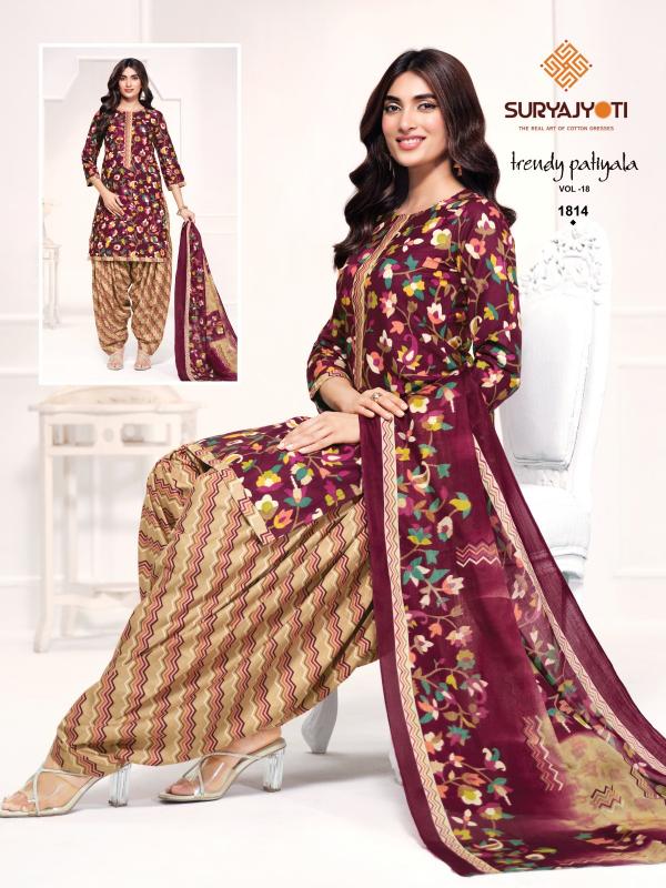 Suryajyoti trendy patiyala vol 18 batik dress material wholesale